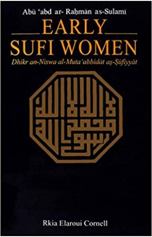 Early Sufi Women Hardcover